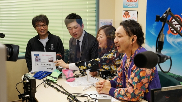 弊社社員が地元ケーブルTV「BAN-BANテレビ」に出演し新サイトを生アピール