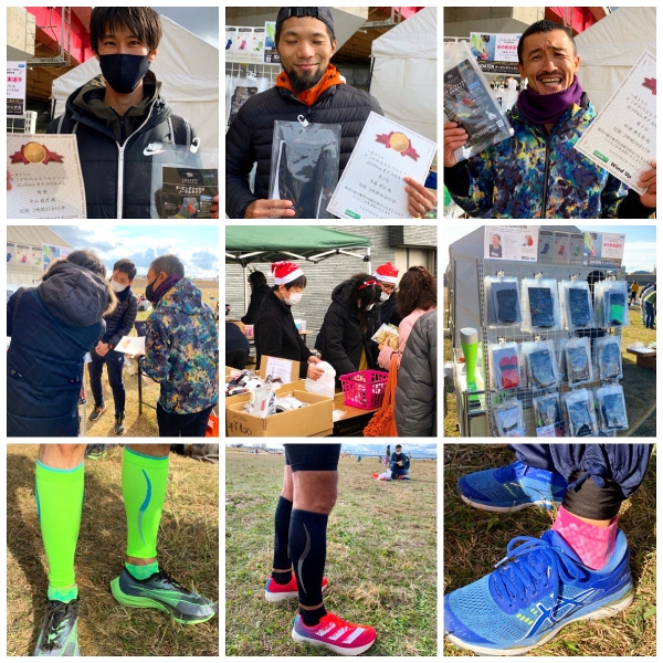 一度きりのかこがわみなもフルマラソンにブース出展しました。