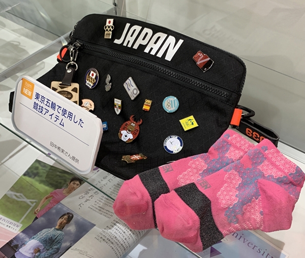 兵庫県小野市役所で開催中の「たすきつなぎ展」にIDATENハニカムテーピングソックスが展示されました