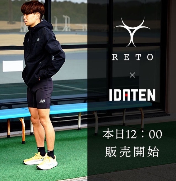 神野大地RETOモデル IDATENソックス販売開始のお知らせ