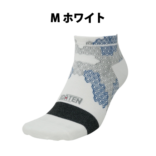 IDATEN ハニカムテーピングソックス ショート丈(24-26cm)