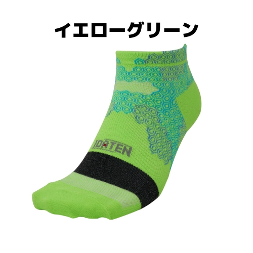 IDATEN ハニカムテーピングソックス ショート丈(24-26cm)