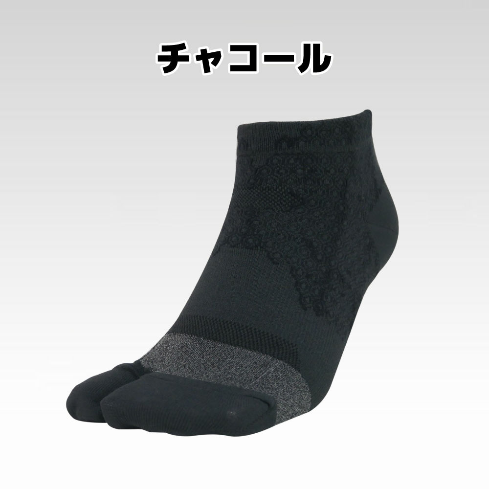 IDATEN 足袋ハニカムテーピングソックス ショート丈(24-26cm) | 製品案内 | 韋駄天 IDATEN テーピングソックス・スポーツソックス