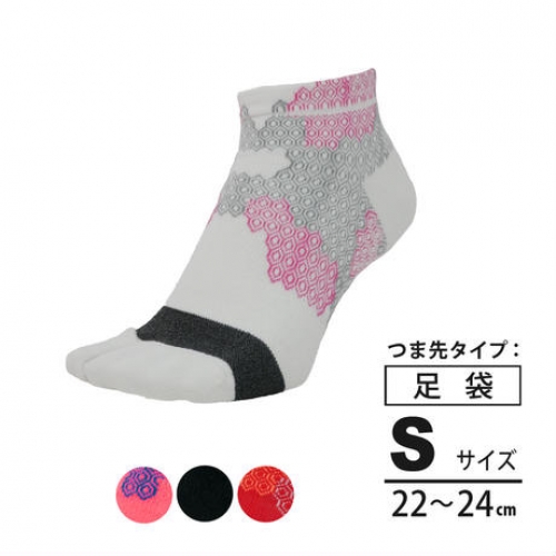 IDATEN 足袋ハニカムテーピングソックス ショート丈(22-24cm)