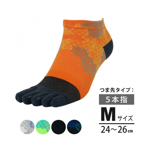 IDATEN 5本指ハニカムテーピングソックス ショート丈(24-26cm)