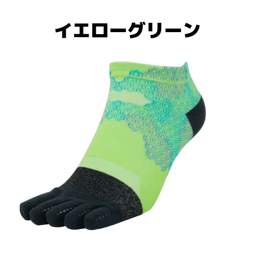 IDATEN 5本指ハニカムテーピングソックス ショート丈(24-26cm)
