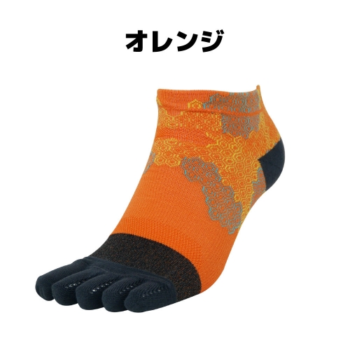 IDATEN 5本指ハニカムテーピングソックス ショート丈(24-26cm)