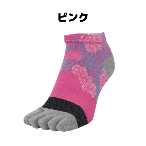 IDATEN 5本指ハニカムテーピングソックス ショート丈(22-24cm)