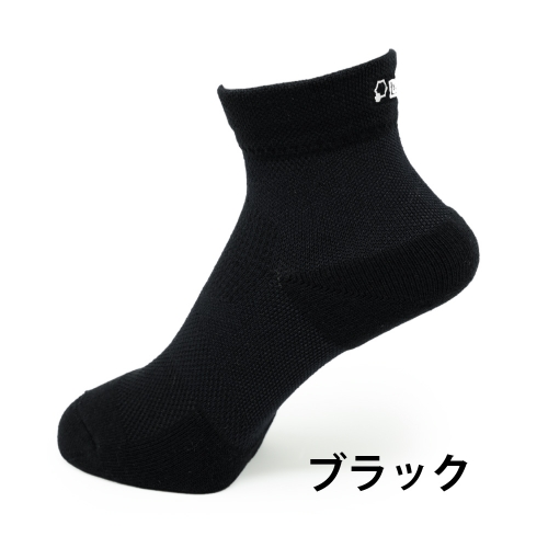 底パイル編みテーピングソックス ミドル丈