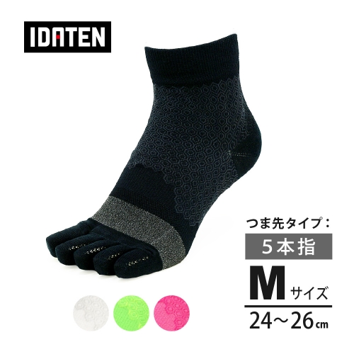 IDATEN 5本指ハニカムテーピングソックス ミドル丈(24-26cm)
