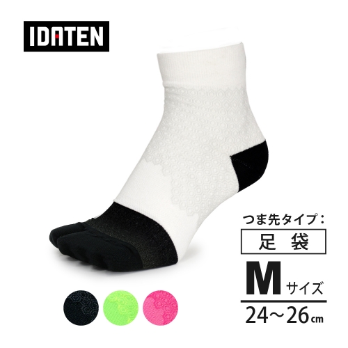 IDATEN 足袋ハニカムテーピングソックス ミドル丈(24-26cm)