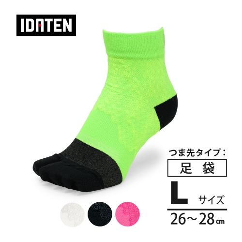 IDATEN 足袋ハニカムテーピングソックス ミドル丈(26-28cm)