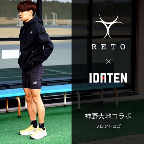 IDATENハニカムテーピングソックス ミドル丈 RETOモデル フロントロゴ